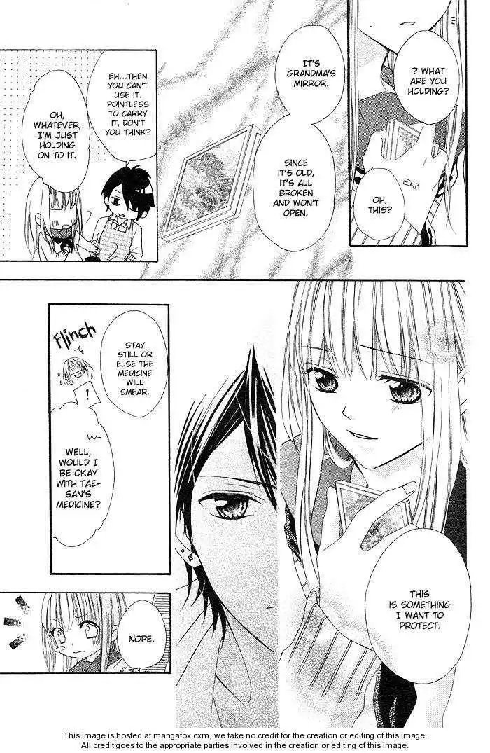 Shinobi denai to! Chapter 0 18